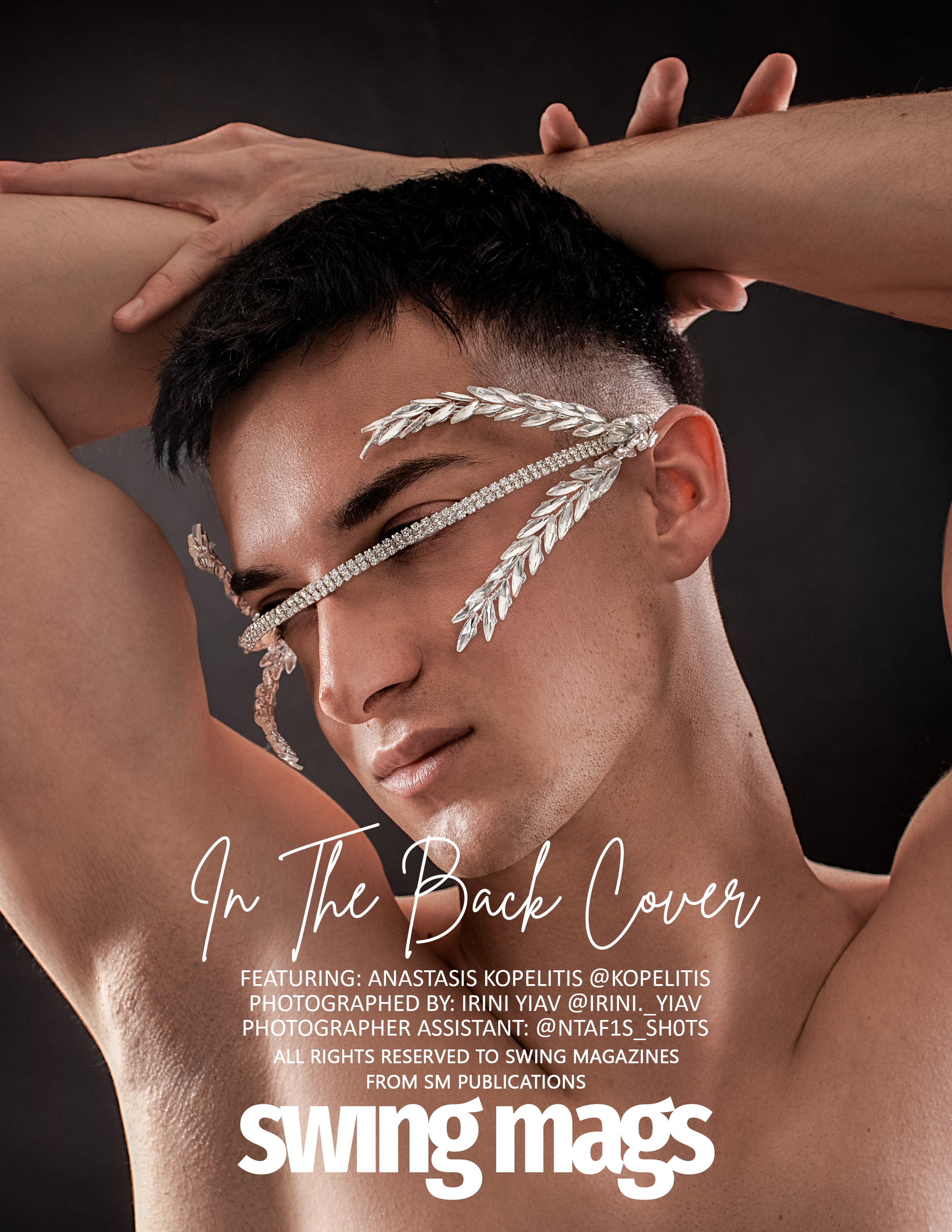 Swing Magazine Vol 451 – BillBoard Edition (July 2025)