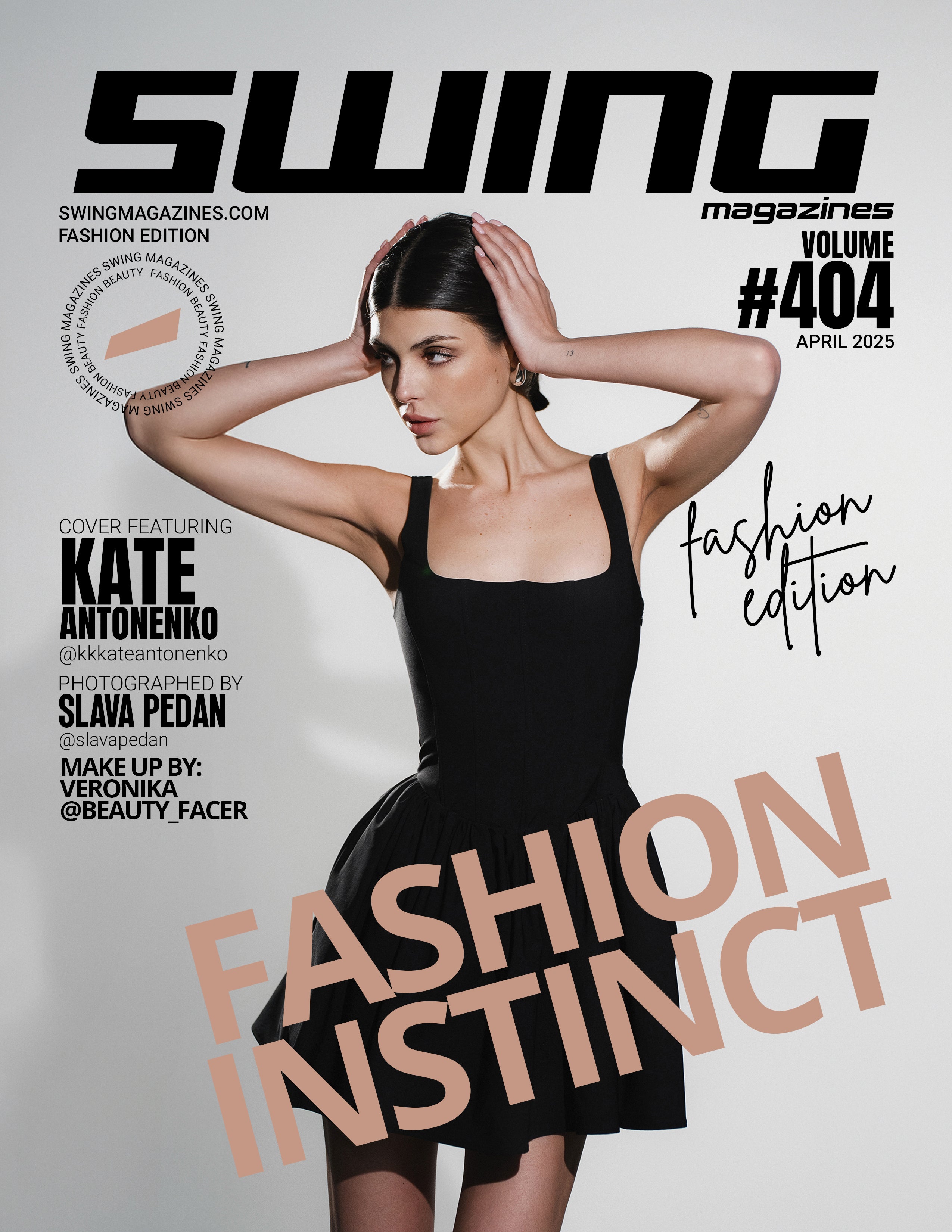 Swing Magazine Vol 404 – Fashion & Beauty Edition (April 2025)
