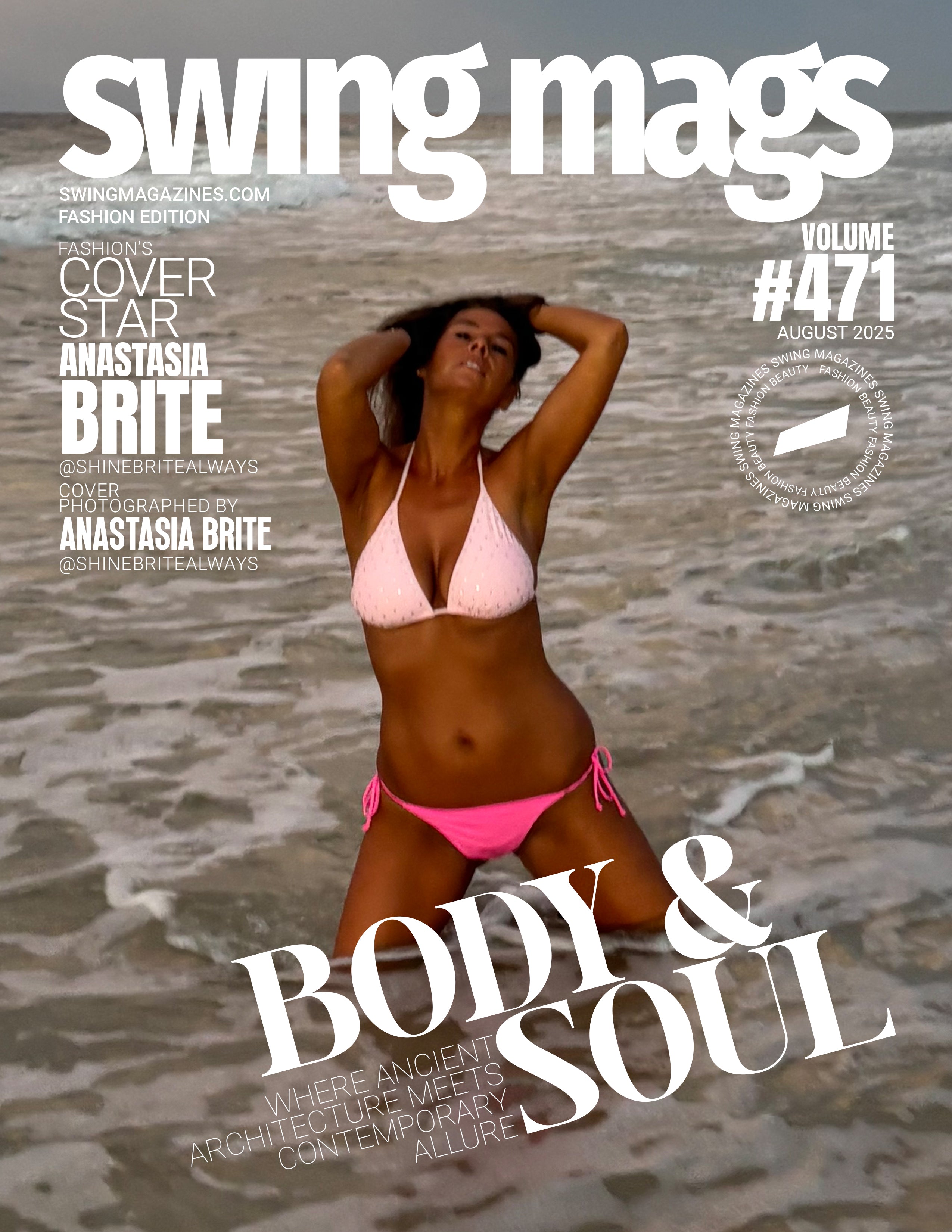 Swing Magazine Vol 471 – Fashion & Beauty Edition (Aug 2025)